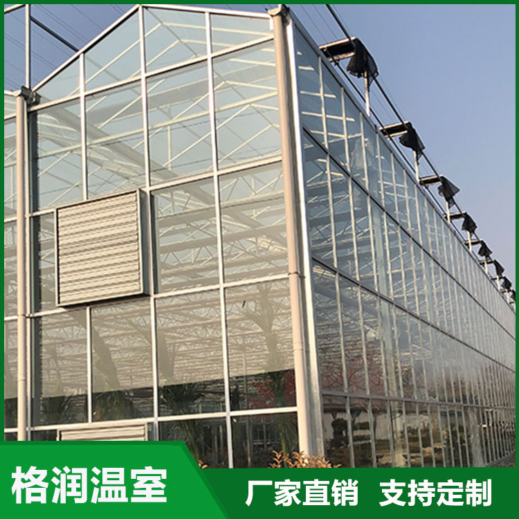 生态玻璃温室大棚