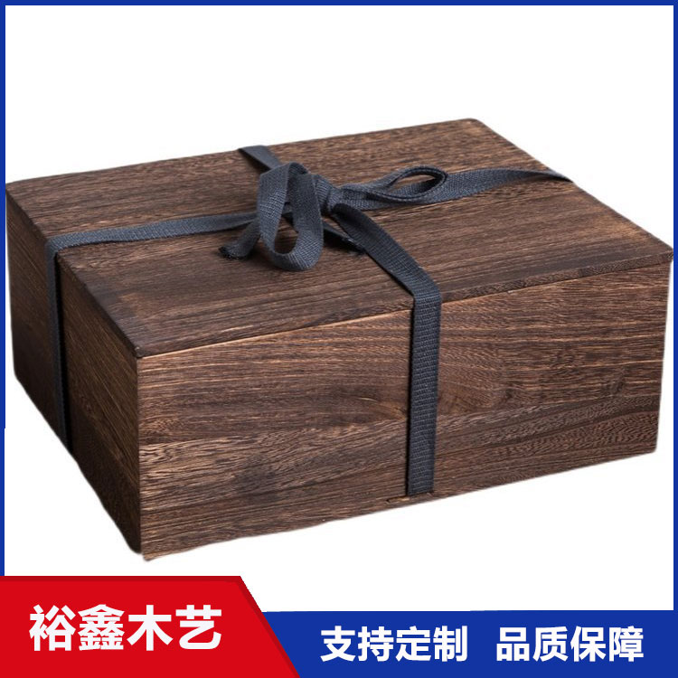 木制包装盒 支持定制